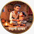 Z11SJdMTjso-channel-avatar-Kahani Darbaar