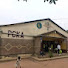 Z0Ba0r2Cvng-channel-avatar-31 émè CPC PCKA1 Paroisse central Kananga 1