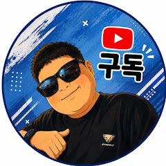 JH거창두한
