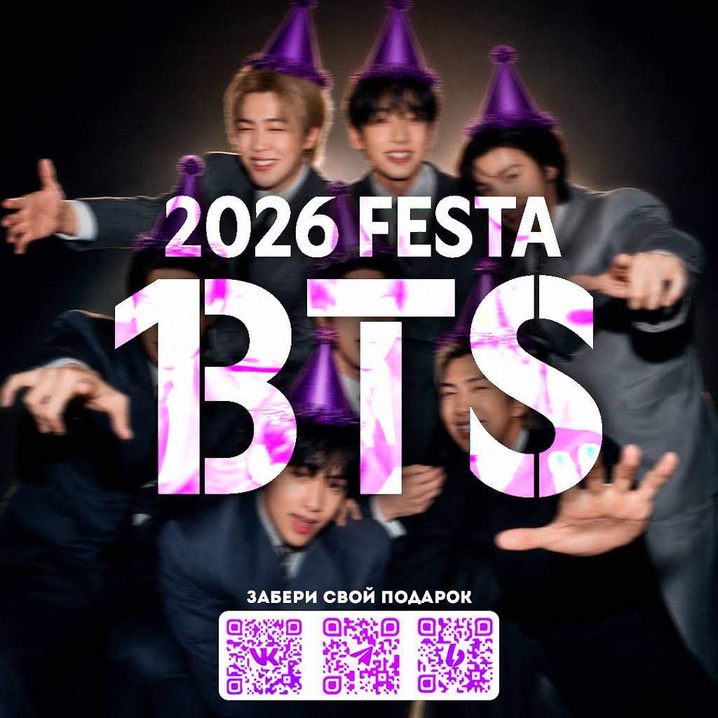 BTS画像選択用ページ⑤ ЗОЗЯ ОЗВУЧКА BTS - YouTube