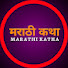 xKiGxFPsJlE-channel-avatar-मराठी कथा