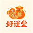 0qZcQTsEj5I-channel-avatar-易經好運堂