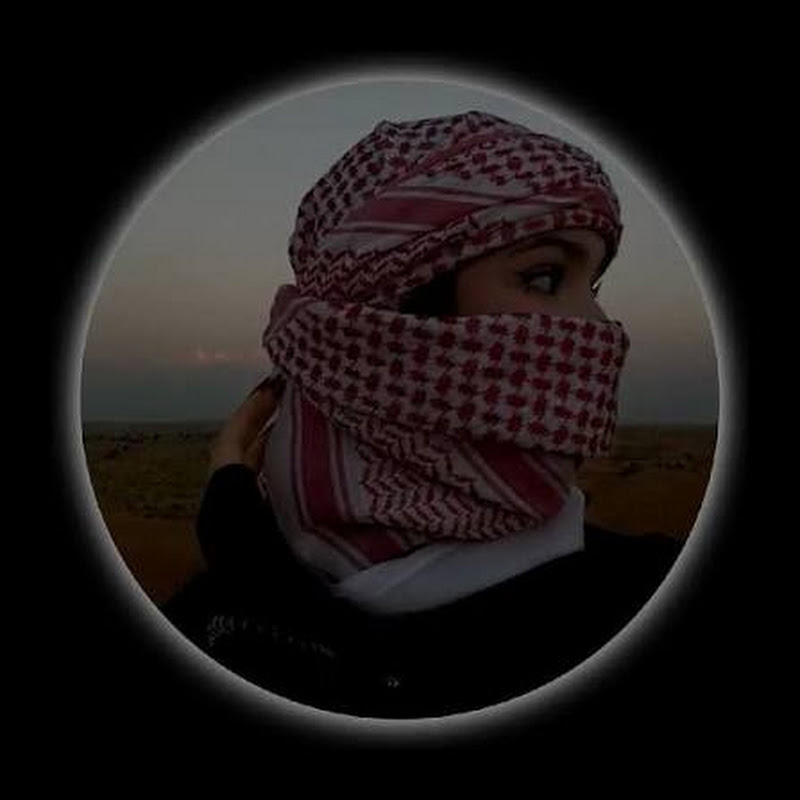 Arabic Aura