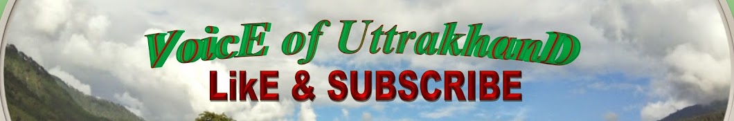 Voice of Uttrakhand {Yashwant Singh Negi} Аватар канала YouTube