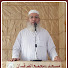 Dlh1xnu2Tcc-channel-avatar-أ. د. أحمد إبراهيم الحاج