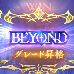 きょうご　リプレイ投稿垢