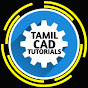 BI TUTORIALS logo