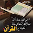JViMObNzesc-channel-avatar-معا لنرتقي مع الأستاذة رميساء