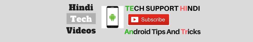 Tech Support Hindi YouTube channel avatar