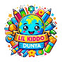 Lil Kiddo Dunya logo