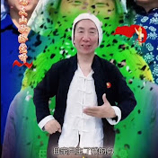 巩义阿文