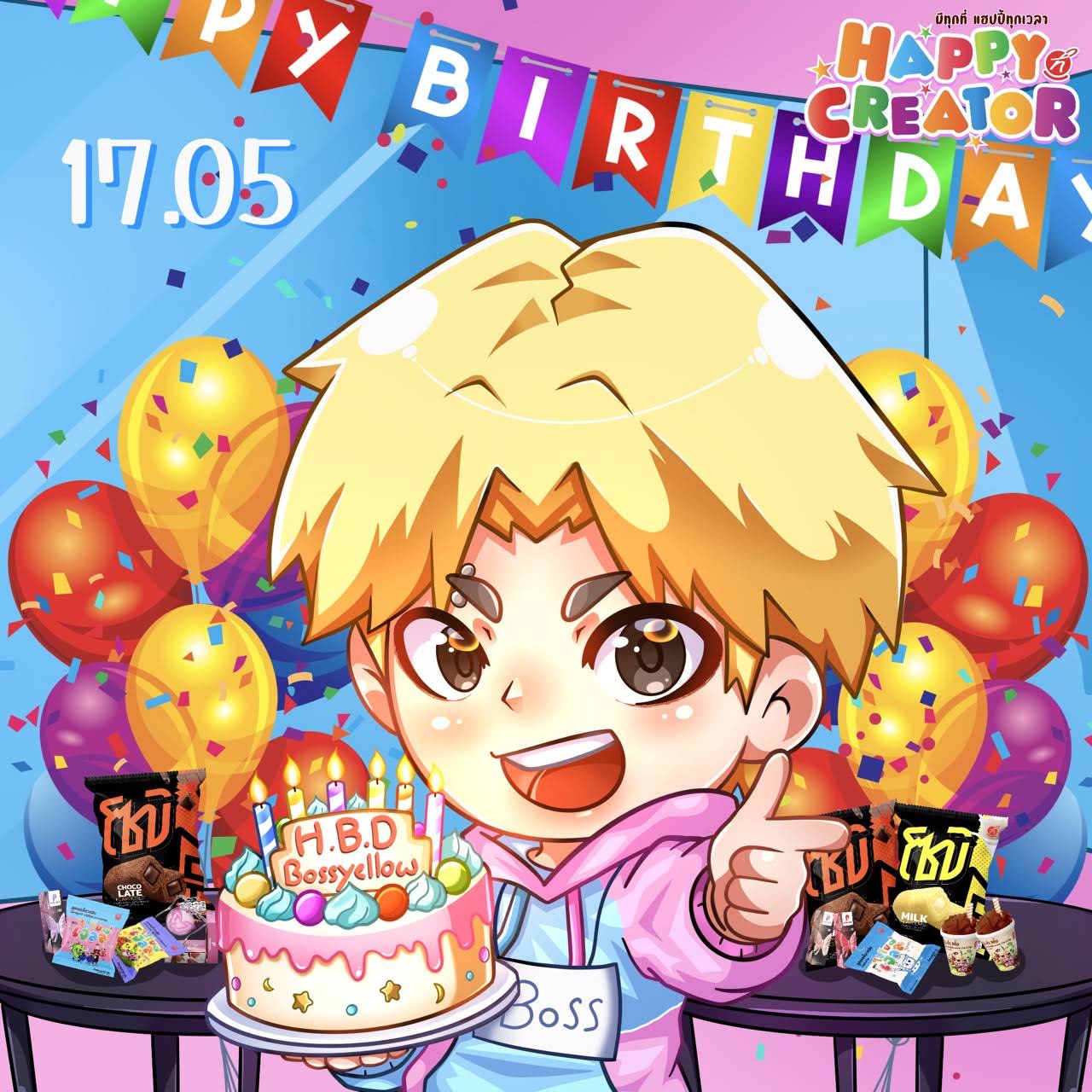 Post from HAPPY CREATOR