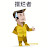 youtube avatar