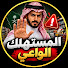 SqU7oj4IgMk-channel-avatar-أعمق