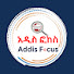 UieTVotrbiM-channel-avatar-Addis Focus አዲስ ፎከስ