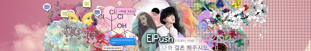ElPush رمز قناة اليوتيوب