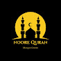  NooraQuran logo