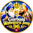 zcD0q3QzThI-channel-avatar-Gurbani waheguru jaap