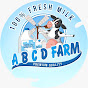 Ali Brother Cattle & Dairy Farm logo