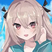 Fu