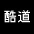 2-3Piyan-cw-channel-avatar-かん太の酷道クラブ