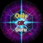 Only GK Guru