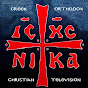 Greek Orthodox Christian Television logo