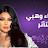 @كموجالبحرأرخىسدولهُ