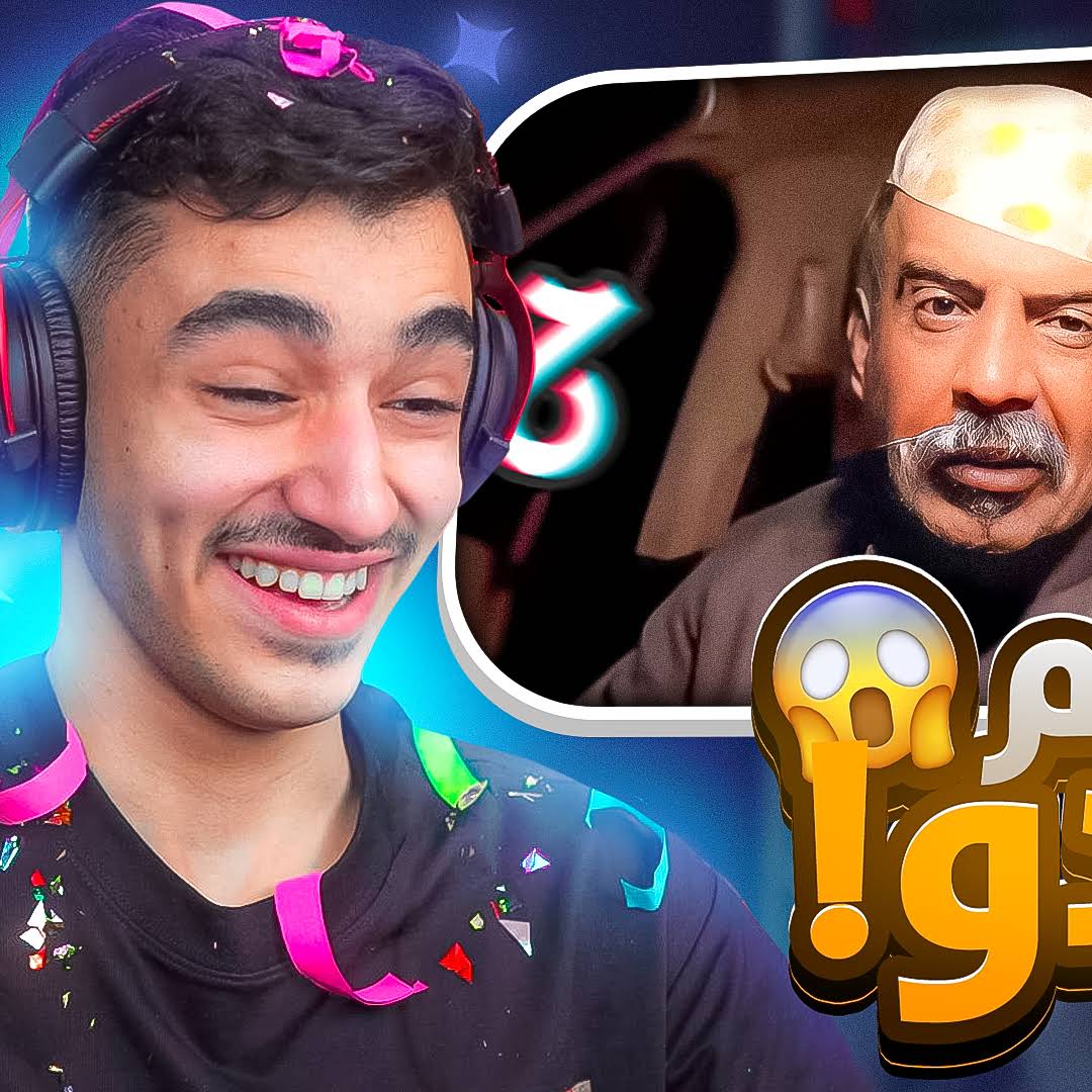Post from Hamode - حمودي
