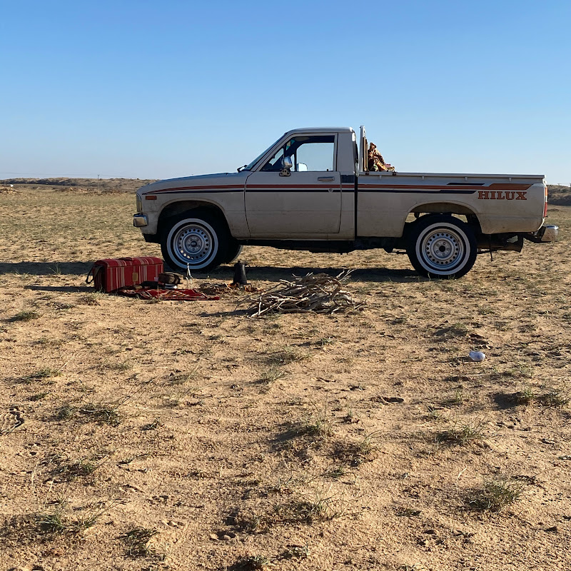 منصور | MANSOUR 