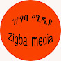 Zigba media ዝግባ ሚዲያ logo