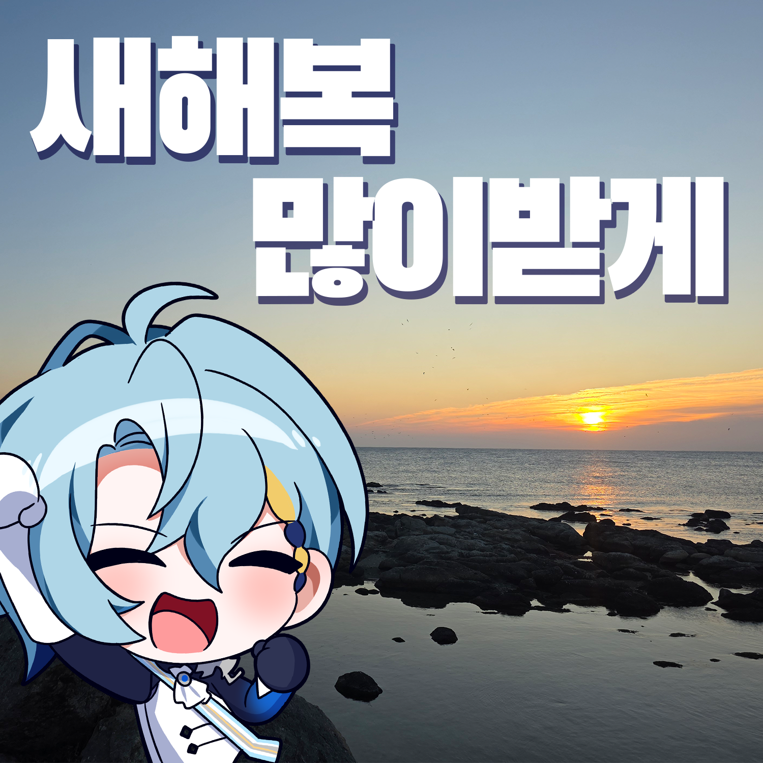 Post from 세노