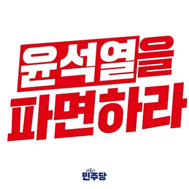 채널 썸네일