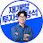 @잘사는흥부