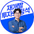52SSFTaqK6I-channel-avatar-잘사는흥부