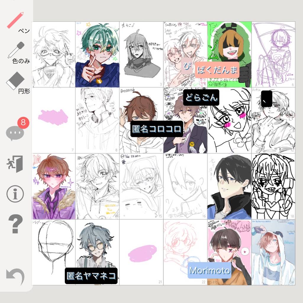 Post from くうはく - YouTube