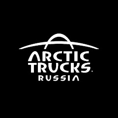 Arctic Trucks Russia