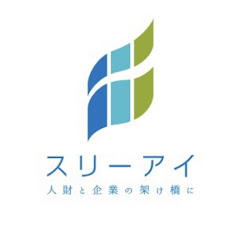 女性の働き方応援スリーアイアイコン画像