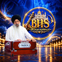 Bhai Harjinder Singh Ji Srinagarwale profile image