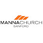 Manna Church Sanford logo