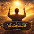 z-M6f3n9V14-channel-avatar-لحظة اجابه
