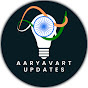Aaryavart Updates logo
