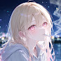 すずの。