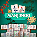 Mahjongg Solitaire icon