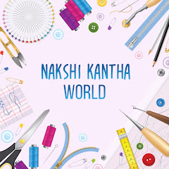 Nakshi Kantha World Channel icon