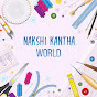 Nakshi Kantha World