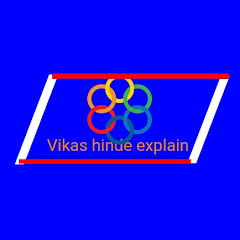 Vikas Hinde explain
