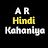 DnE7CfSEd8w-channel-avatar-A R Hindi Kahaniya