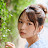 福留光帆