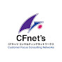 CFネッツ不動産投資セミナーチャンネル